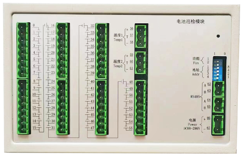 電池巡檢模塊SD-DCXJ55.png